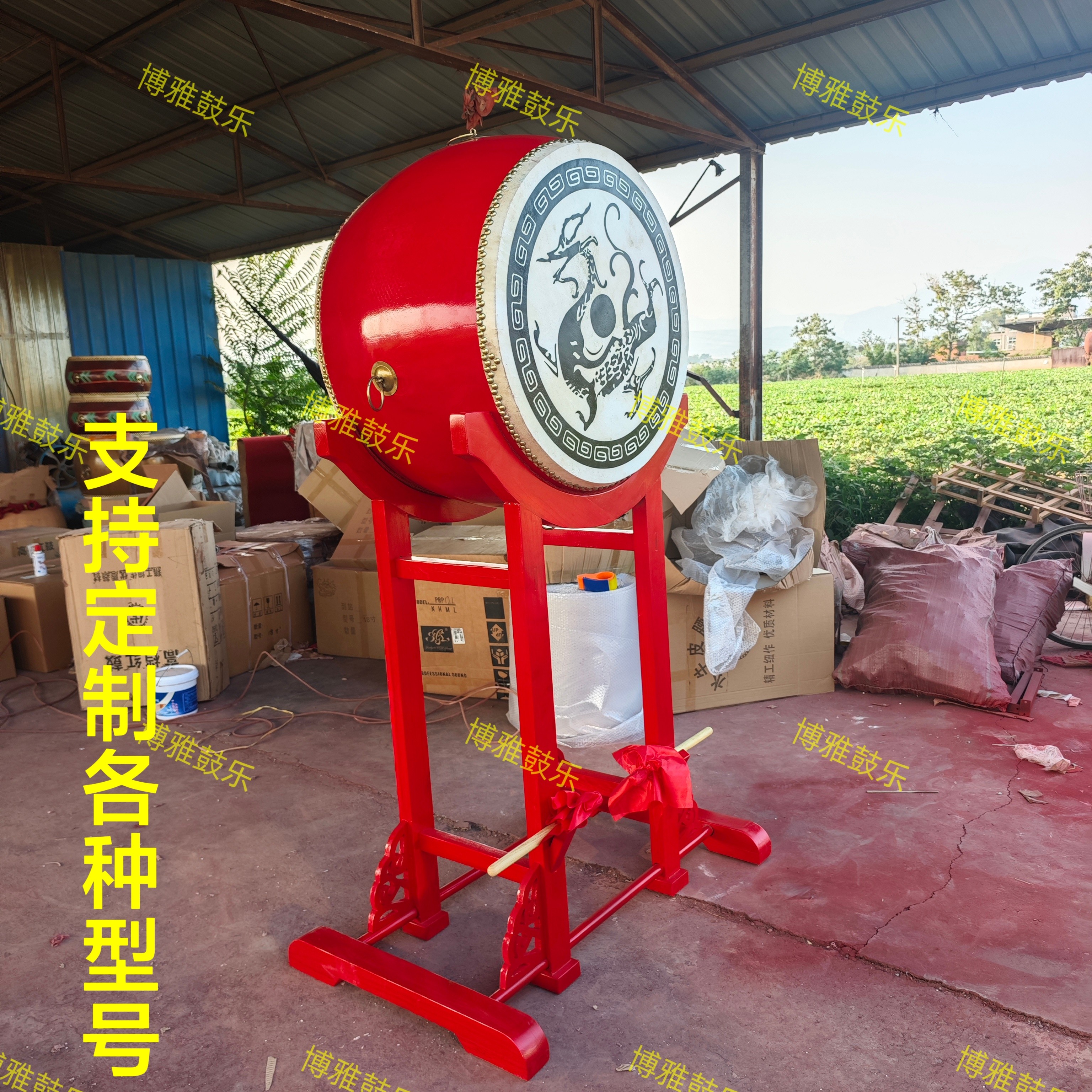 大鼓立式战鼓龙鼓加厚牛皮演出鼓锣鼓跳舞威风寺院寺庙中国