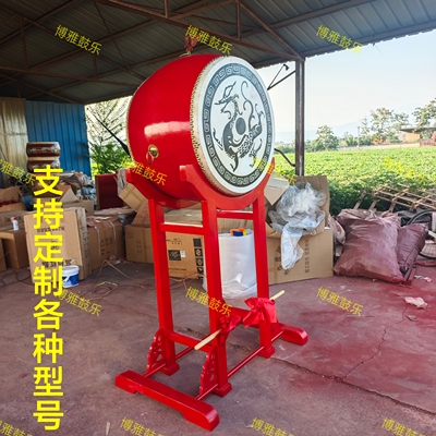 大鼓立式战鼓龙鼓加厚牛皮演出鼓锣鼓跳舞威风寺院寺庙中国