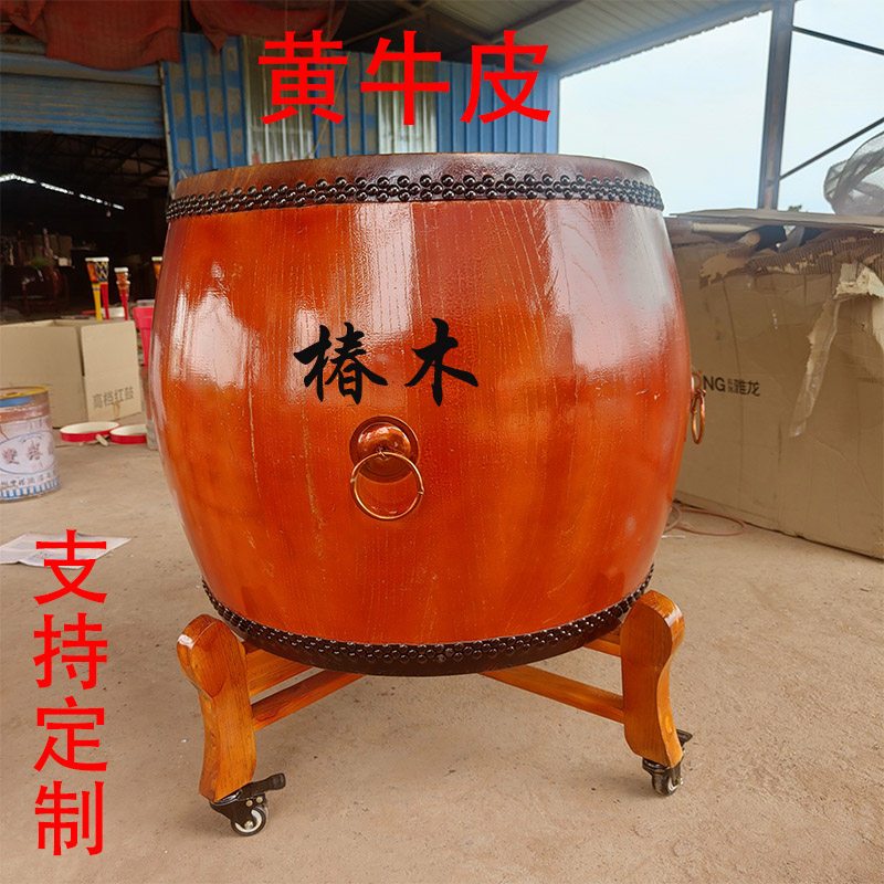 椿木寺院鼓法器白茬锣鼓黄牛皮战鼓道场用 黄牛皮大鼓立式鼓