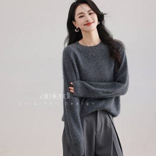 通勤百搭老钱风 圆领松弛感拉绒透气保暖羊毛绒衫 aimierdi法式 经典
