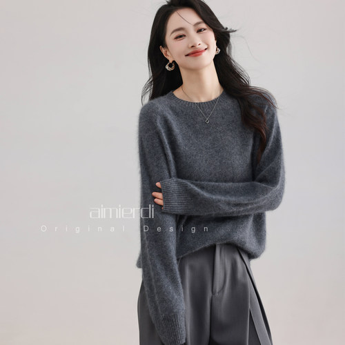 法式经典圆领松弛感保暖羊毛绒衫