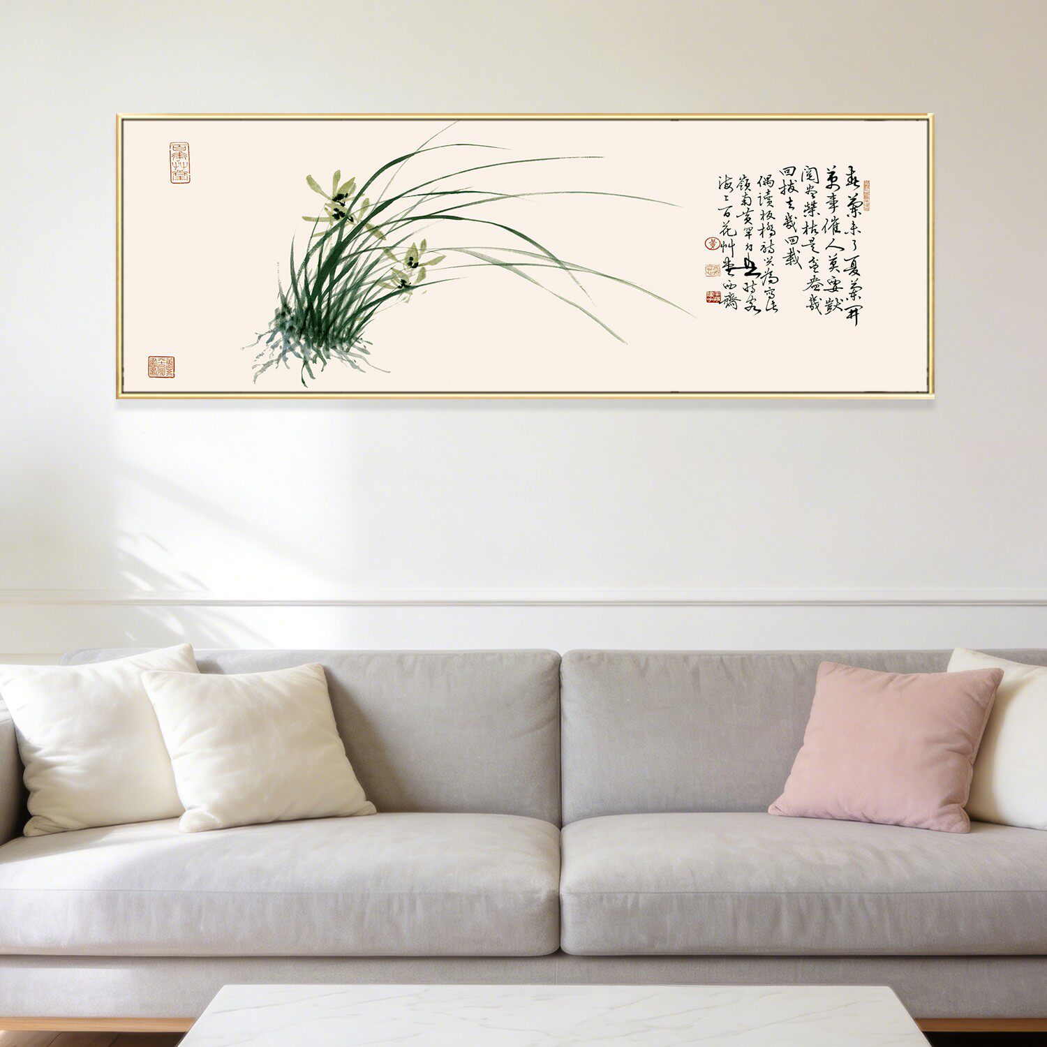 卧室床头装饰画新中式风格兰花字画书房办公室高级感古风挂画壁画