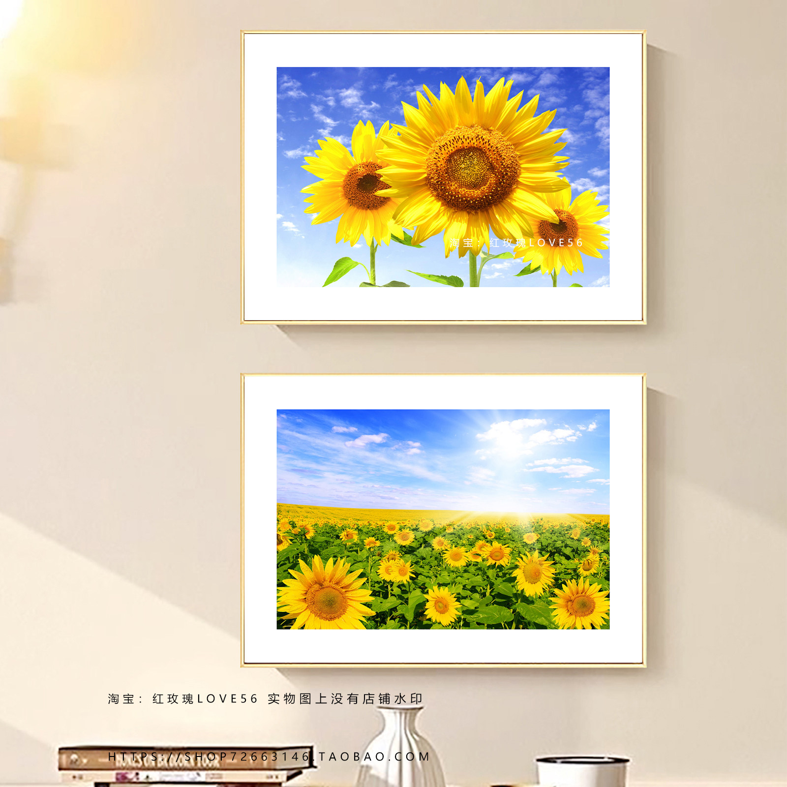 卧室装饰画客厅沙发背景墙挂画向日葵奶油风餐厅小清新墙壁画治愈,家居饰品,现代装饰画,淘宝优惠券,粉丝福利购,淘宝优惠卷