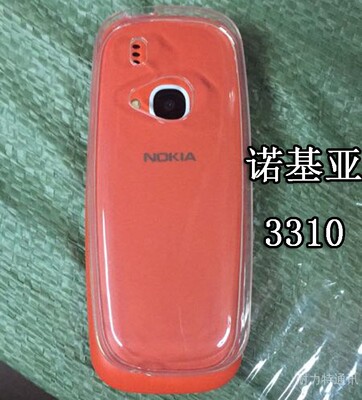 适用诺基亚 Nokia8 Nokia6 Nokia5/3/2 3310 1MM透明软胶素材壳