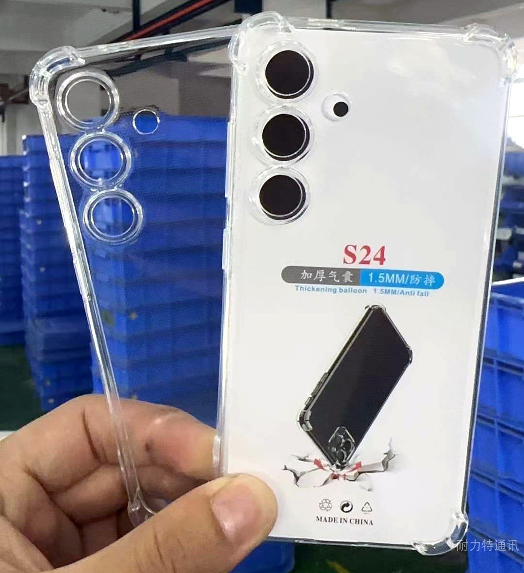 适用三星A23/24/25/32/33/34 A750 A8 F62/M62 F14 Xcover5/6 1.5MM四角气囊特别加厚防摔套 透明手机保护壳