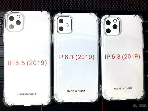 适用iPhone/苹果14/13/12/11 XSMax XR 7/8G 7/8Plus 6G/6S SE2 1.5MM四角气囊加厚防摔套 透明壳 手机保护套