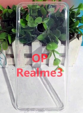 适用OPPO A94/F19 PRO/RENO5F 1MM高透明TPU软胶素材套UV打印专用