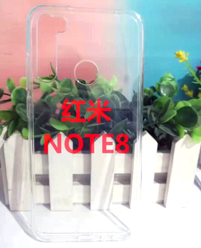 适用小米10红米NOTE9/红米10X Pro 红米9 1MM高透明TPU软胶素材壳