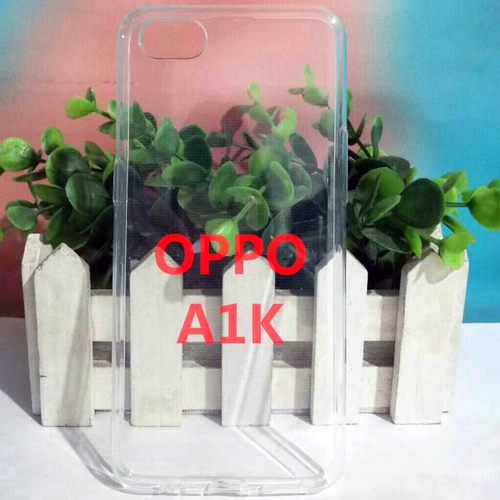 适用OPPO A11X/A9(2020)/A5(2020) Reno2Z/F/3 1MM透明软胶素材套