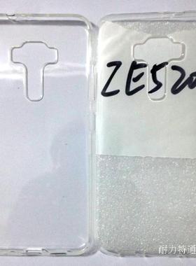 适用华硕 ZE520KL ZC551KL ZC520TL ZS570KL ZC553KL 1MM透明素材