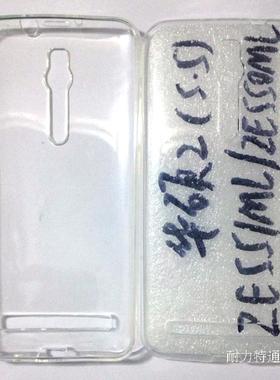 适用华硕C/4/5/6 ZE500CL ZE551ML ZC550KL ZE550KL 1MM透明素材