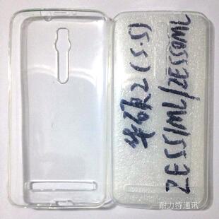 适用华硕C/4/5/6 ZE500CL ZE551ML ZC550KL ZE550KL 1MM透明素材