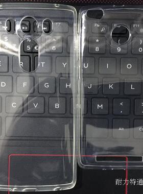 适用Infinix Smart HD 2021/X612 HOT10PLAY 1MM透明TPU素材壳 UV