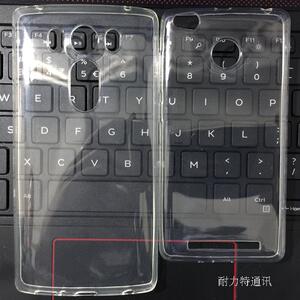 适用VIVO Y31 X9Plus Y55 Y67/V5 Y66 Y53 X9S 1MM透明TPU软胶壳