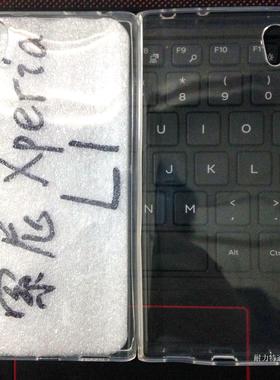 适用索尼 Z C T2 T3/D5102 Z5Plus Z5mini XR L1 1MM透明软胶素材