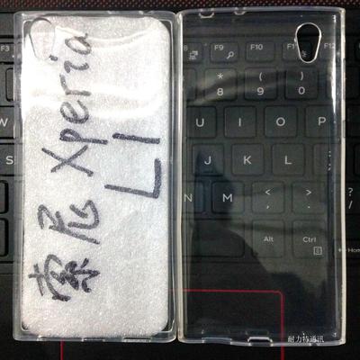 适用索尼 Z C T2 T3/D5102 Z5Plus Z5mini XR L1 1MM透明软胶素材