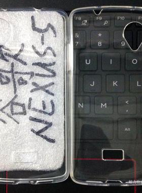 适用谷歌GOOGLE Nexus5X Pixel2/3xl/4A/5/6/7/8A/9Pro1MM高透明TPU软胶素材壳 UV打印彩绘DIY皮套专用保护套