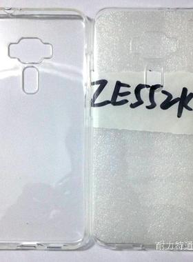 适用华硕 ZE500KL ZB551KL ZB452KG ZB450KL ZE552KL 1MM透明素材