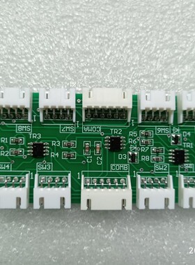 三菱电梯按钮扩展板ZLHB-LAX8 兼容ZLHB-LAX6 全新 按钮改造神器