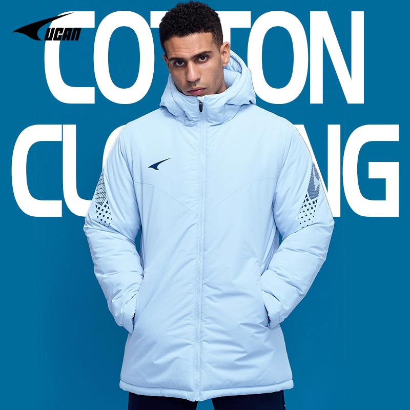 UCAN锐克棉服男成人儿童秋冬季运动足球棉衣外套训练服保暖套装