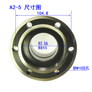 C5筒夹套 置 5筒夹座 6机床配件筒夹 数控车床主轴头加长装