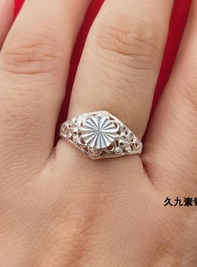包邮正品999足银开口活口车花