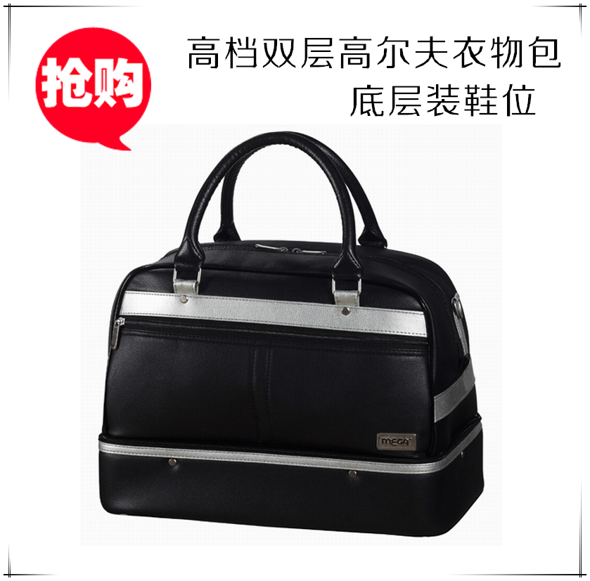 Sac de golf - Ref 37865 Image 1