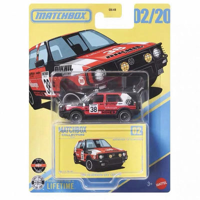 火柴盒GBJ48新批次25E