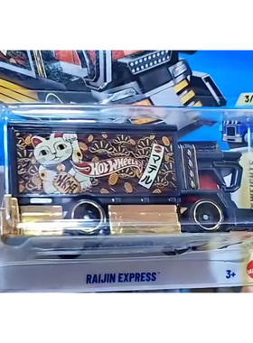26H/F风火轮Hotwheels 小跑车轨赛道儿童合金汽车模型男孩玩具