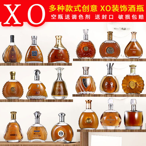 道具仿真酒柜客厅玄关装饰摆件