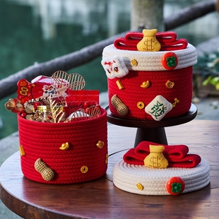 2026新年抱抱桶零食糖果收纳筐喜庆桌面收纳筐礼品盒新年元旦礼物