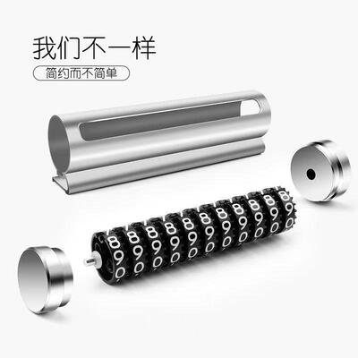 临时停车号码牌手机电话高端极简留号器挪车电话牌车载汽车