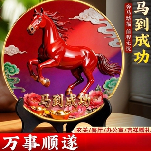 马到成功摆件2026马年新款办公高级感客厅吉祥物摆台乔迁新居礼物