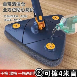 搞卫生神器大扫除鸡毛掸除尘掸子天花板屋顶灰尘家用牀底