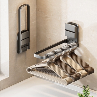 阳台衣架收纳神器免打孔可摺叠壁挂吸盘家用挂衣浴室夹子置物架子