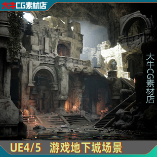 ue4/ue5虚幻玄幻神殿古老城堡场景洞穴山寨蜡烛模型地牢场景