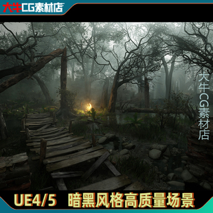 ue4虚幻UE5 写实暗黑风格树林阴森 寺庙遗迹古树乌鸦飞鸟场景