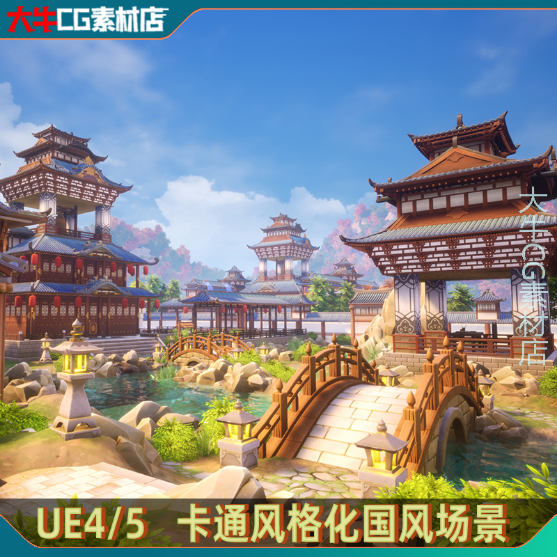 UE4虚幻UE5卡通国风古建筑风格化江南武侠游戏类场景