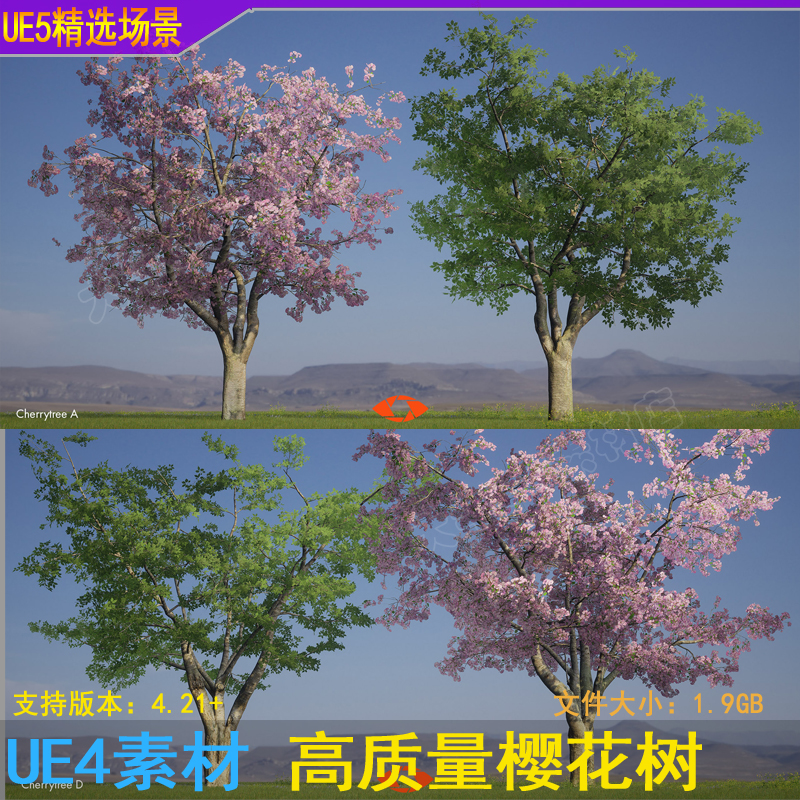 UE4虚幻5影视级别樱桃花树模型写实高质量模型RBG樱花树素材