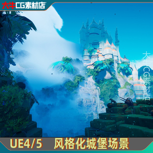 UE4虚幻UE5 风格化神庙山谷宫殿神庙城堡建筑卡通低模小场景