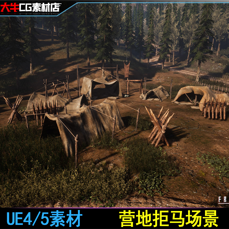 虚幻UE4 UE5野外帐篷营地素材中世纪户外战争据点拒马道具场景-封面