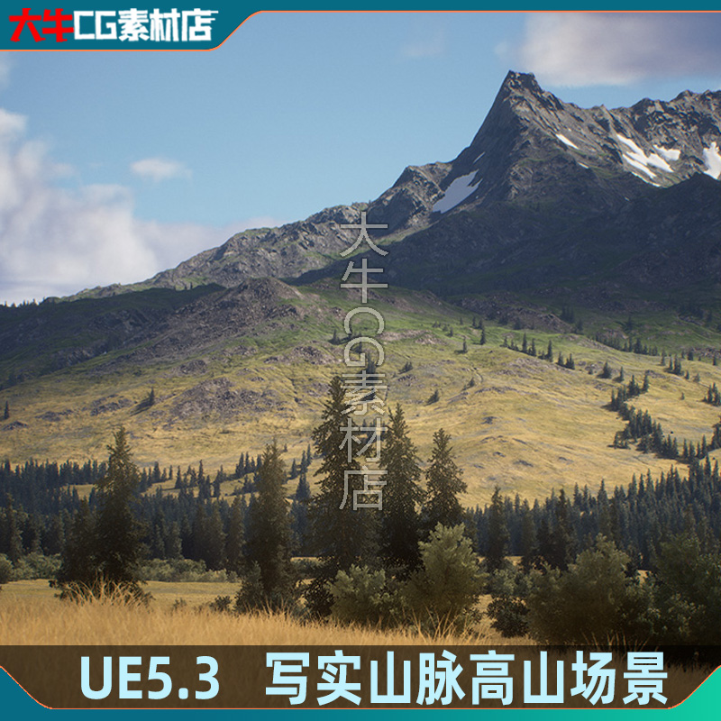 UE5虚幻5 Alpine Landscape 高山阿尔卑斯大山景观写实场景