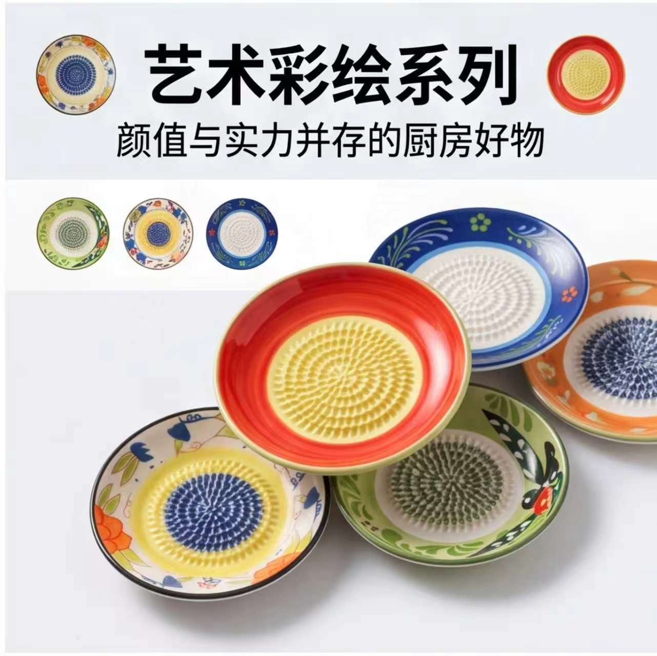 陶瓷手动姜蒜研磨器婴儿辅食