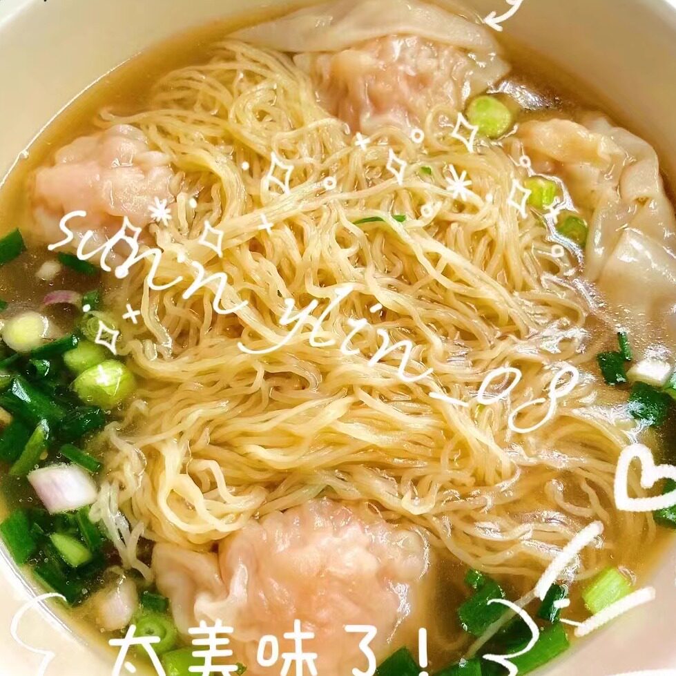 港式蛋云吞皮皮薄爽滑包邮图片