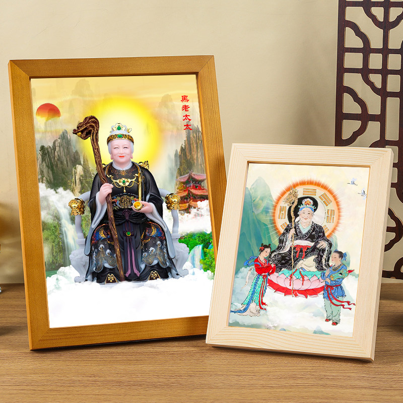 黑老太太画像黑妈妈家用客厅实木框摆件佛像挂画中式客厅人物装饰