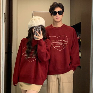 秋冬季新款情侣装红色系新年穿搭衣服订婚回门毛衣爱心针织衫外套