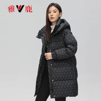 雅鹿长款可脱帽羽绒服90绒冬装潮