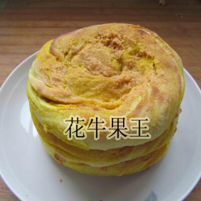 甘肃天水特产小吃天水黄馍姜黄馍