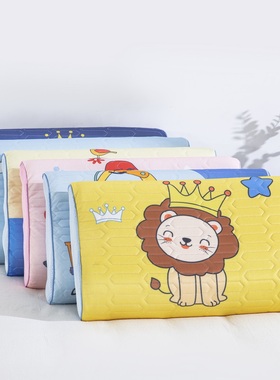 夏季冰感丝乳胶枕头套单人30x50cm纯棉幼儿童枕套27x44记忆枕芯套