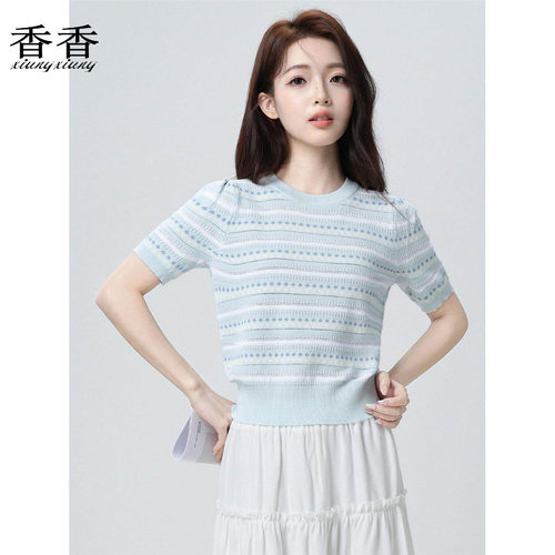 多巴胺蓝色条纹短袖T恤女2026夏季短款圆领正肩半袖冰丝针织衫潮